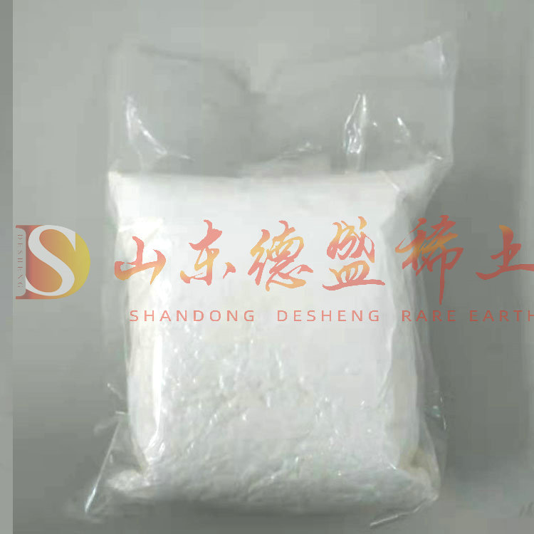 滨州无水氯化钇