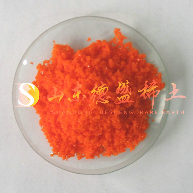 滨州硫酸铈铵