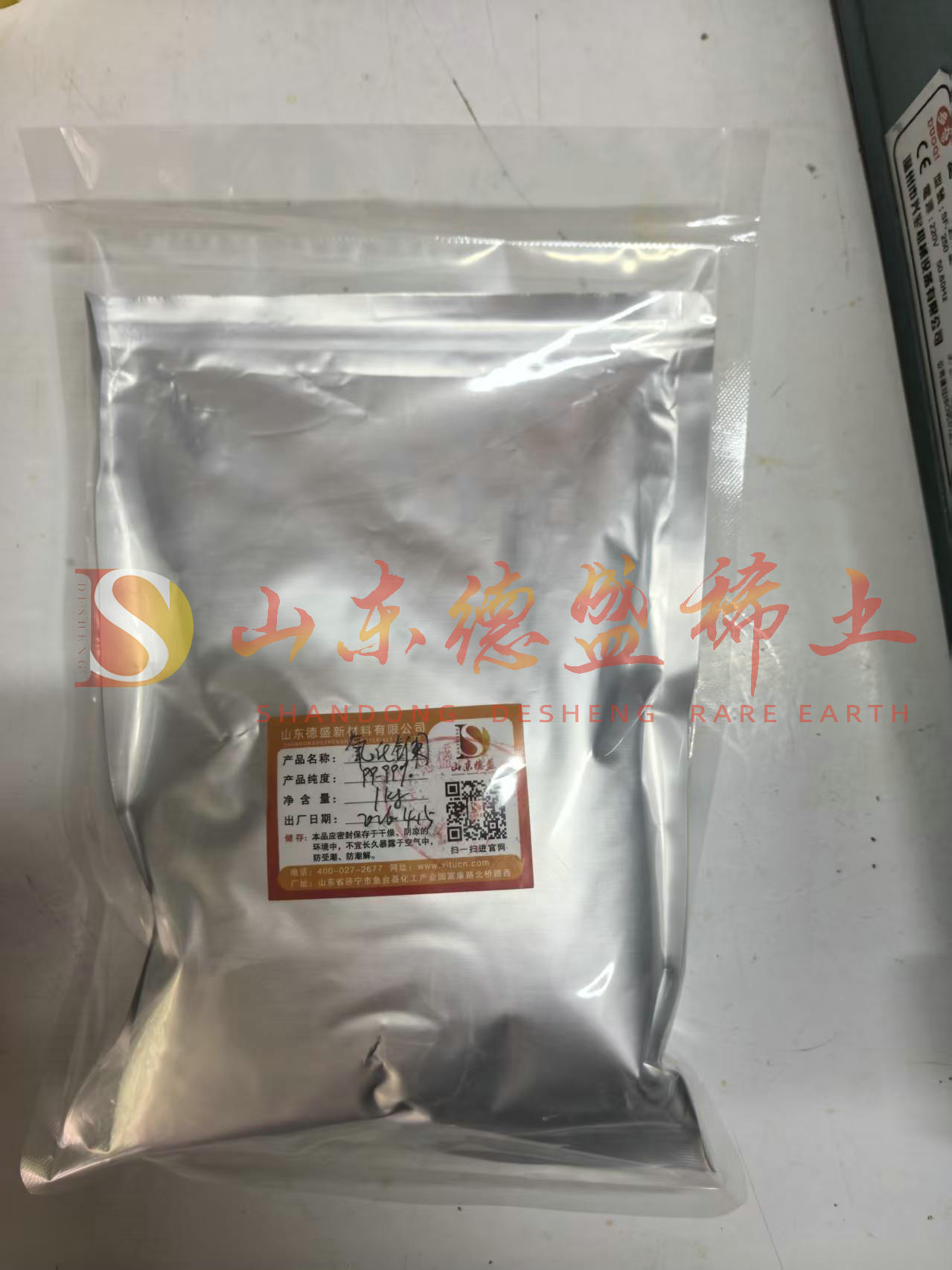 滨州氧化镧